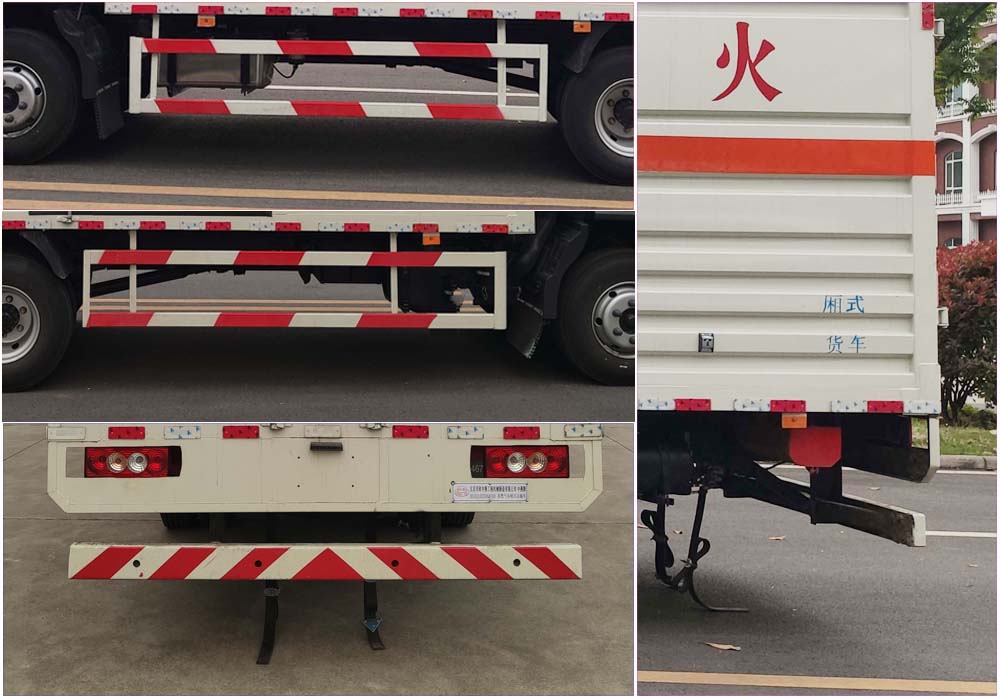 中燕牌BSZ5103XRQC6B易燃氣體廂式運輸車公告圖片