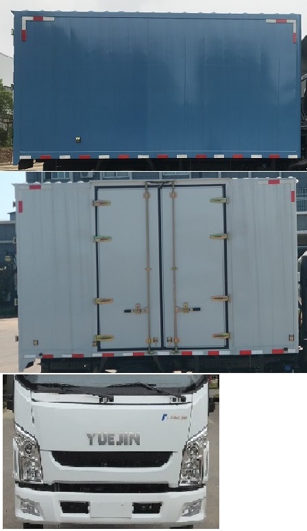 躍進(jìn)牌SH5042XBWZFDDWZ保溫車公告圖片