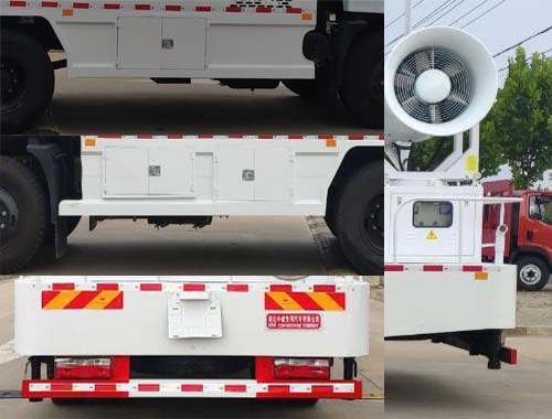 楚韻牌EZW5160TDYE6多功能抑塵車公告圖片