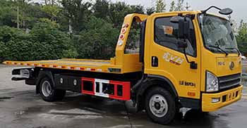 中驥牌ZJQ5082TQZ清障車公告圖片