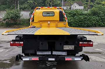 中驥牌ZJQ5082TQZ清障車公告圖片