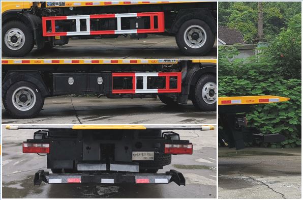 中驥牌ZJQ5082TQZ清障車公告圖片