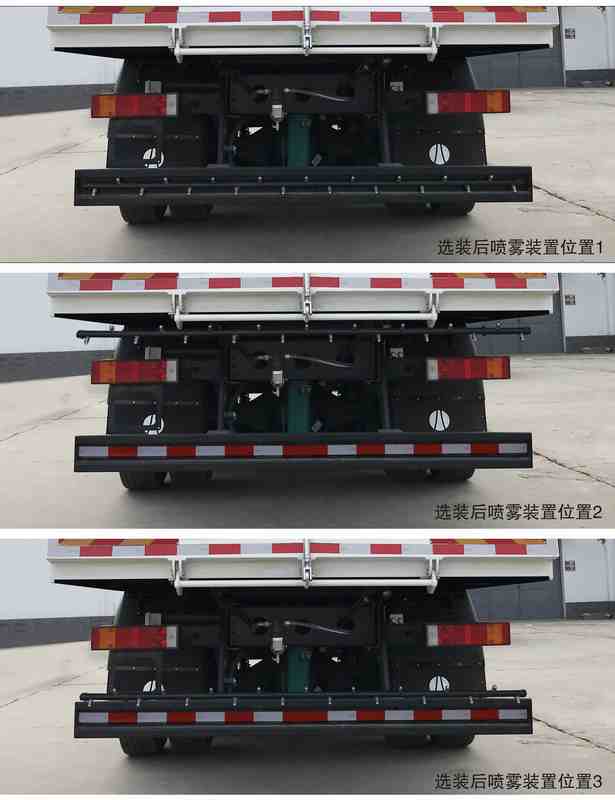 天路牌BTL5180TXCND6吸塵車(chē)公告圖片