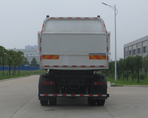 鄭龍牌JYC5180ZLJ6DF自卸式垃圾車公告圖片