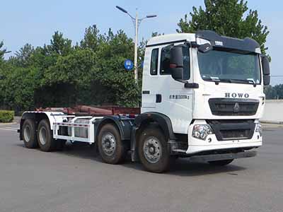 凌宇牌CLY5312ZXXZZE6車廂可卸式垃圾車公告圖片