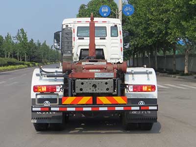 凌宇牌CLY5312ZXXZZE6車廂可卸式垃圾車公告圖片