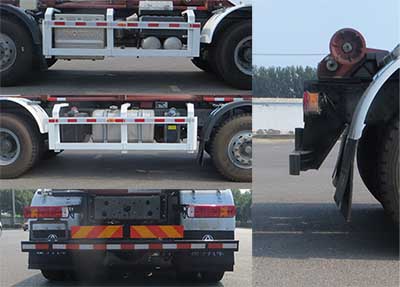 凌宇牌CLY5312ZXXZZE6車廂可卸式垃圾車公告圖片