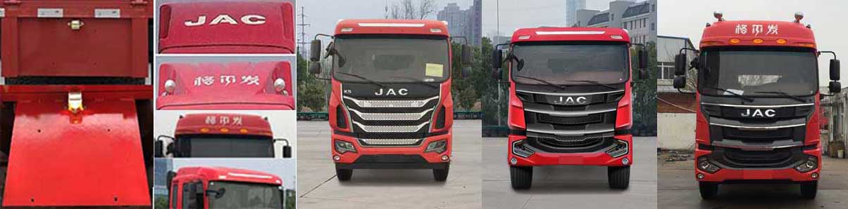 江淮牌HFC5181XXYP3K1A50YS廂式運(yùn)輸車公告圖片