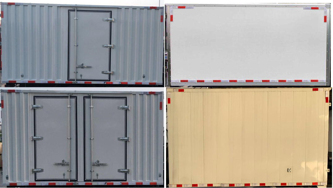 江淮牌HFC5031XXYPW5E1B4S廂式運輸車公告圖片