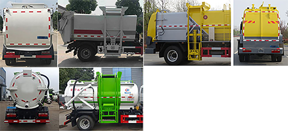 程力威牌CLW5040TCASL6餐廚垃圾車公告圖片