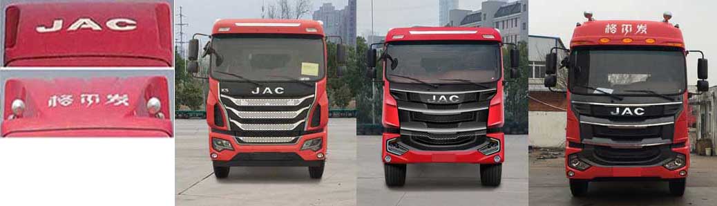 江淮牌HFC5181XXYP3K1A57YS廂式運輸車公告圖片