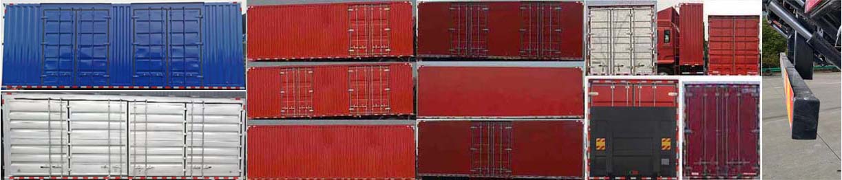 江淮牌HFC5181XXYP3K1A57YS廂式運輸車公告圖片