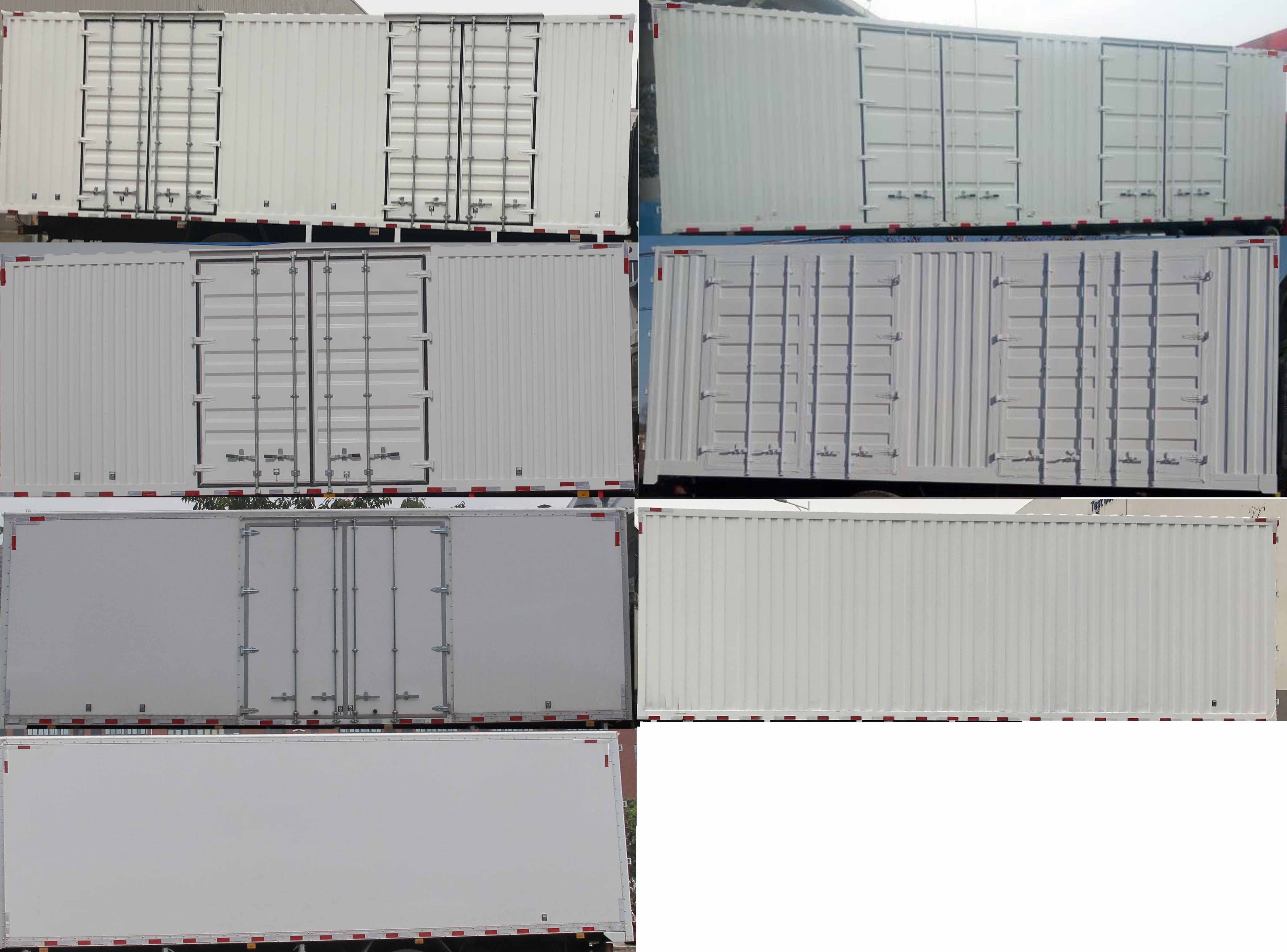 陜汽牌SX5169XYKLA501F1翼開(kāi)啟廂式車公告圖片