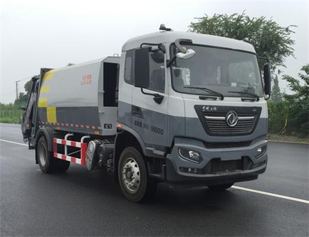 赛沃牌SAV5180ZYSE6压缩式垃圾车公告图片