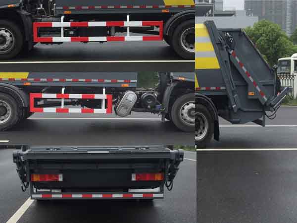 赛沃牌SAV5180ZYSE6压缩式垃圾车公告图片