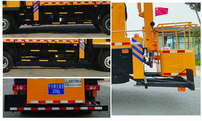 康福佳牌QJM5090JGK高空作業(yè)車公告圖片