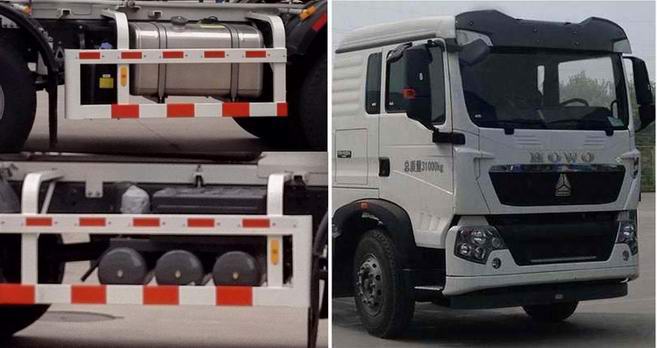 徐工牌XZS5315GJBBM1混凝土攪拌運輸車公告圖片