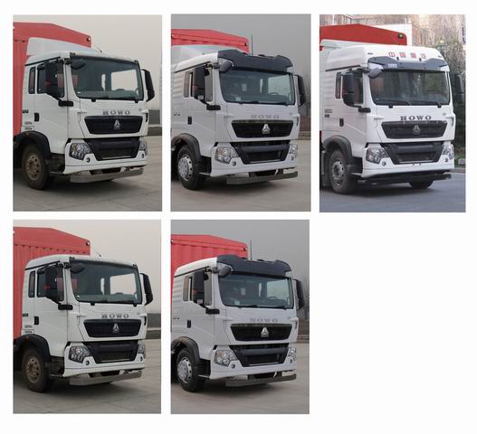 豪沃牌ZZ5167CCYN501GF1CL倉(cāng)柵式運(yùn)輸車公告圖片