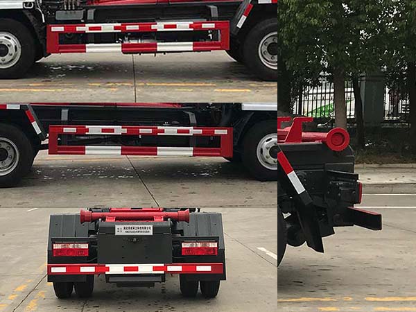 帝王環(huán)衛(wèi)牌HDW5070ZXXE6車廂可卸式垃圾車公告圖片