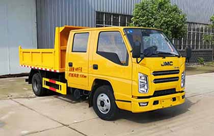 楚飛牌CLQ5040ZLJ6JX自卸式垃圾車(chē)公告圖片