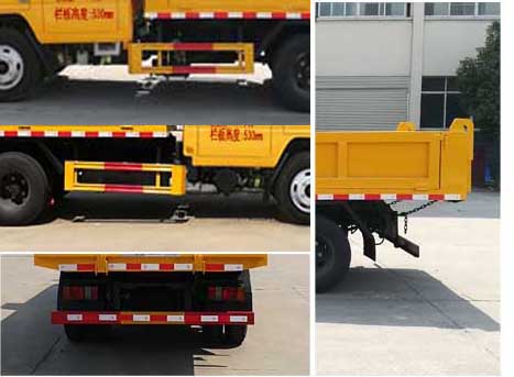 楚飛牌CLQ5040ZLJ6JX自卸式垃圾車(chē)公告圖片