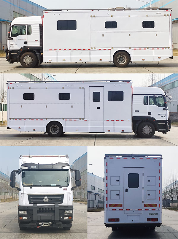 森源牌SMQ5161XCCS6餐車公告圖片