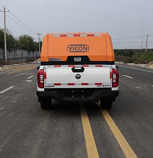 新立德牌HZV5030TCXD6BG除雪車公告圖片