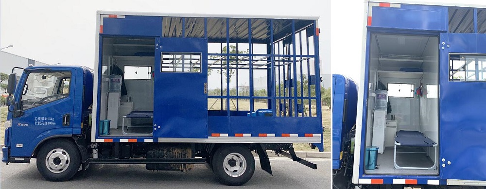 躍進(jìn)牌SH5042CYFZFDDWZ養(yǎng)蜂車公告圖片