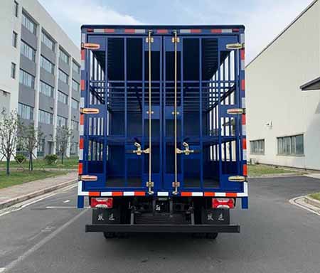 躍進(jìn)牌SH5042CYFZFDDWZ養(yǎng)蜂車公告圖片