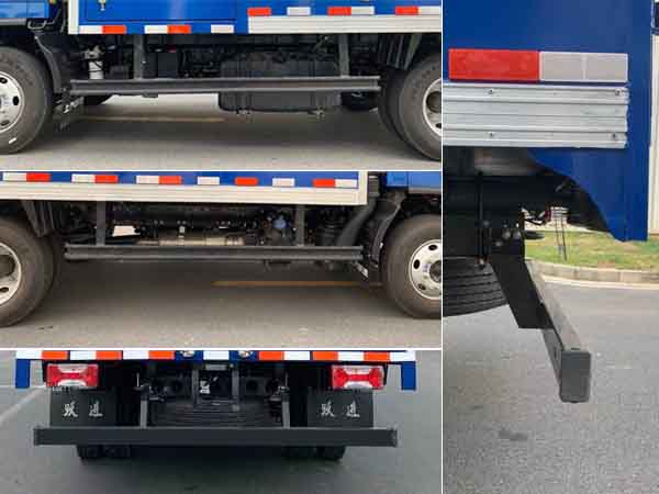 躍進(jìn)牌SH5042CYFZFDDWZ養(yǎng)蜂車公告圖片