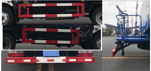 久龍牌ALA5120GPSE6綠化噴灑車(chē)公告圖片