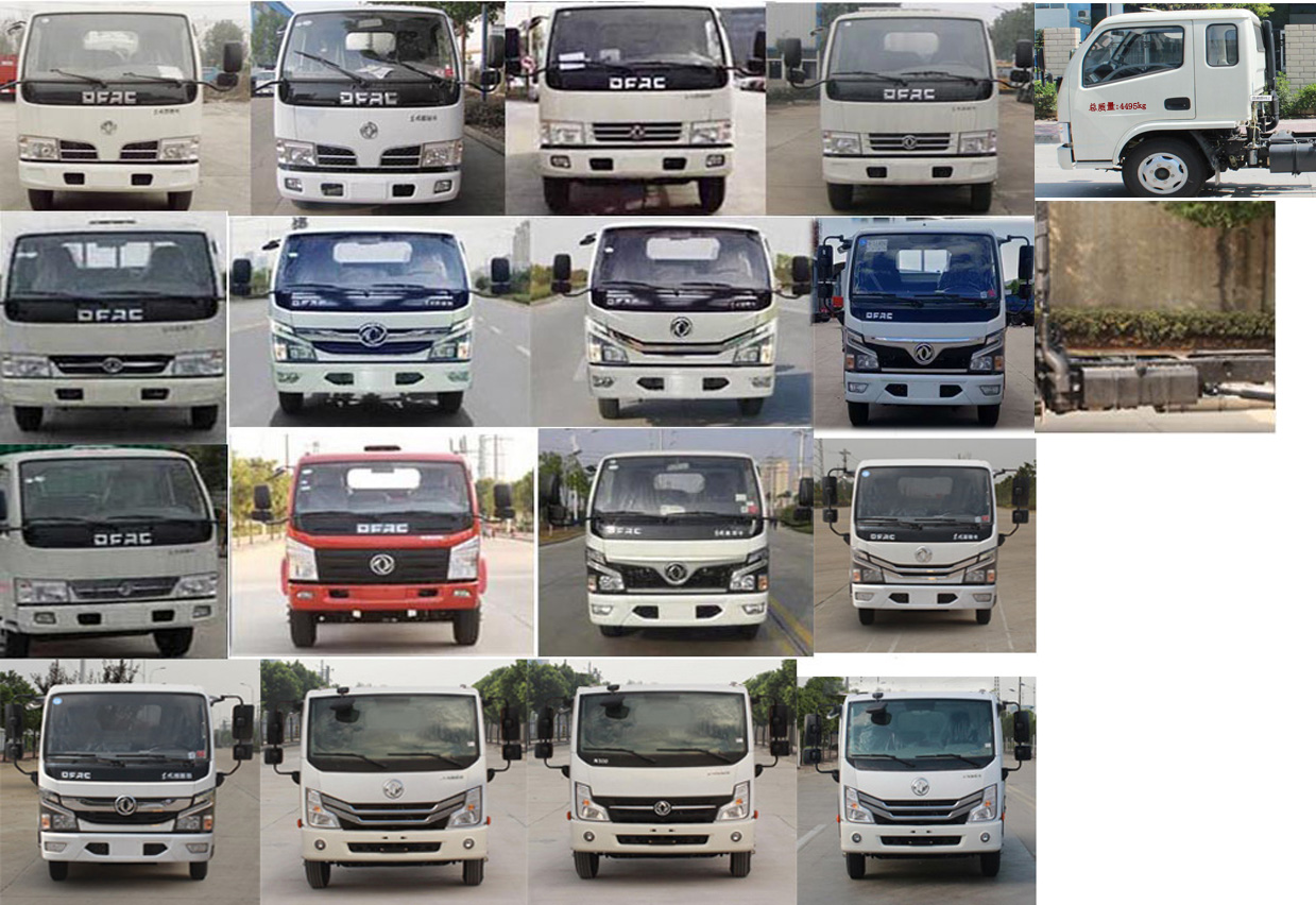 天威緣牌TWY5040ZXXE6車廂可卸式垃圾車公告圖片