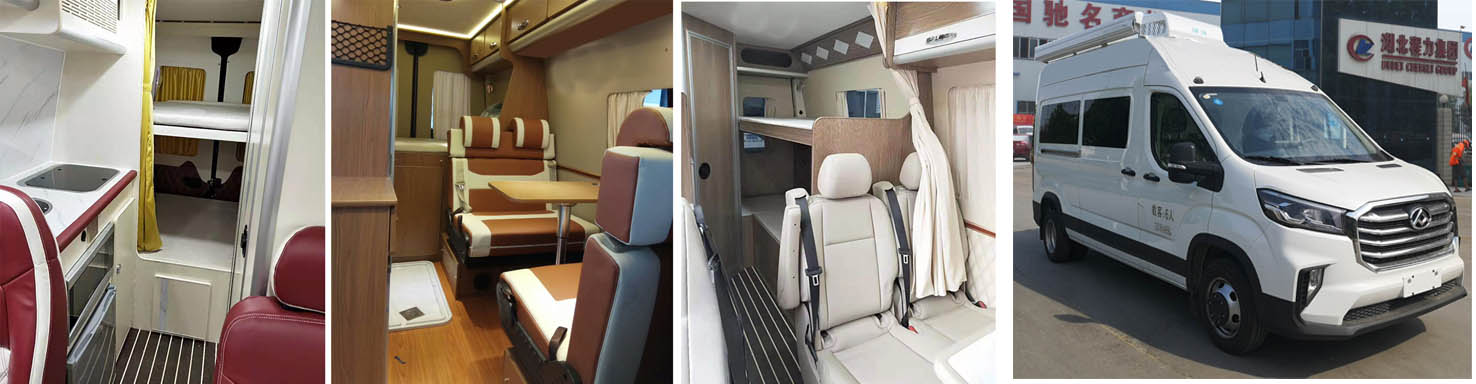 程力威牌CLW5042XLJZH6旅居車公告圖片