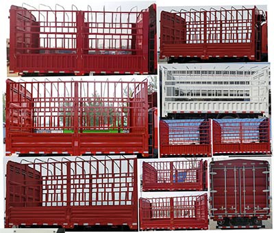 陜汽牌YTQ5110CCYKK381倉柵式運(yùn)輸車公告圖片