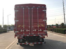 陜汽牌YTQ5110CCYKK381倉柵式運(yùn)輸車公告圖片