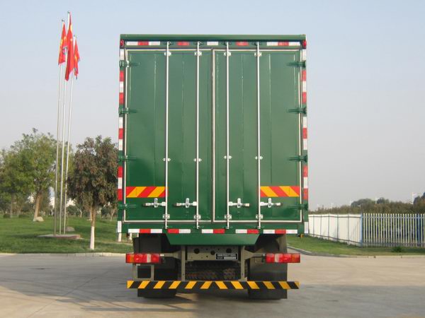 豪瀚牌ZZ5185XYZK5613F1邮政车公告图片