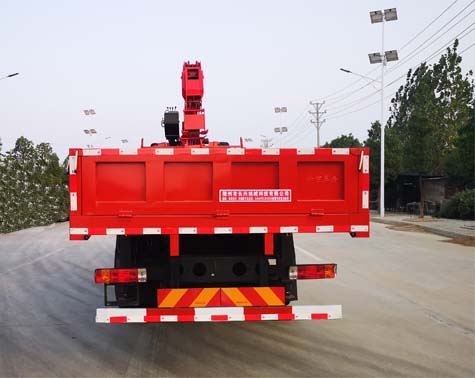 伴君長興牌AAA5252JSQCA6隨車起重運輸車公告圖片