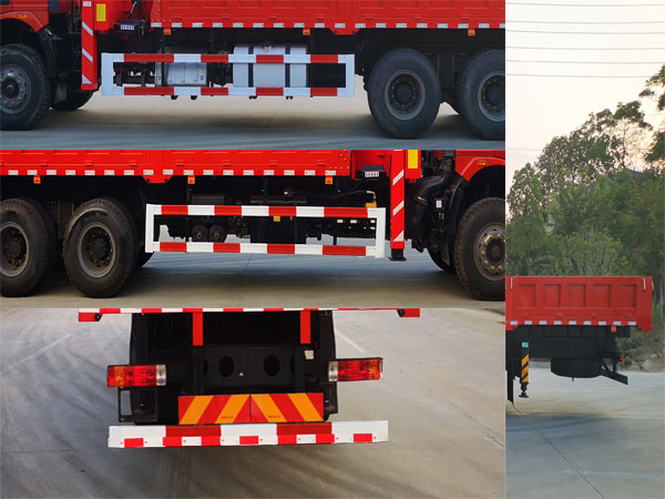 伴君長興牌AAA5252JSQCA6隨車起重運輸車公告圖片