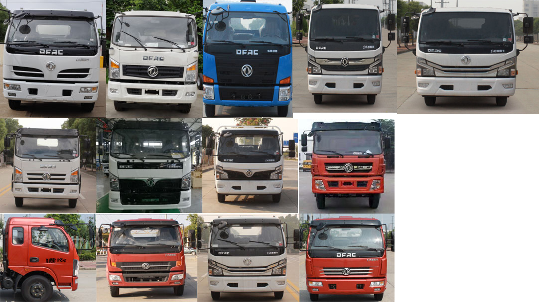 武當一車牌HEQ5125ZYS6壓縮式垃圾車公告圖片