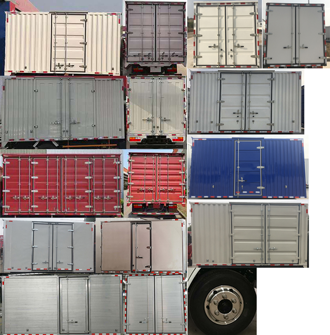 陜汽牌YTQ5110XXYKK381廂式運(yùn)輸車公告圖片