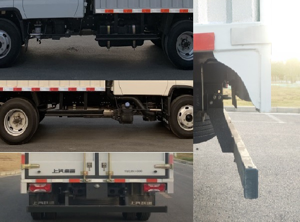 躍進(jìn)牌SH5043XXYZFDCMS廂式運(yùn)輸車公告圖片