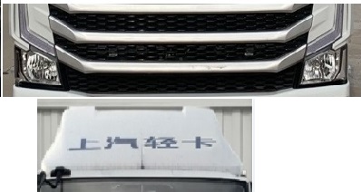 躍進(jìn)牌SH5043XXYZFDCMS廂式運(yùn)輸車公告圖片