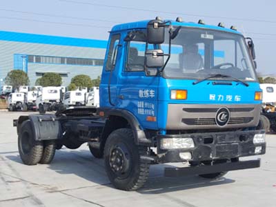 程力牌CL5100XLHA6牵引教练车公告图片