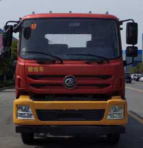 程力牌CL5100XLHA6牵引教练车公告图片