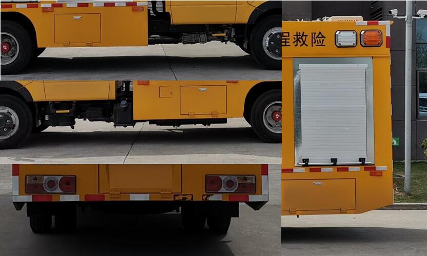 智駿牌NJH5070XXH救險車公告圖片