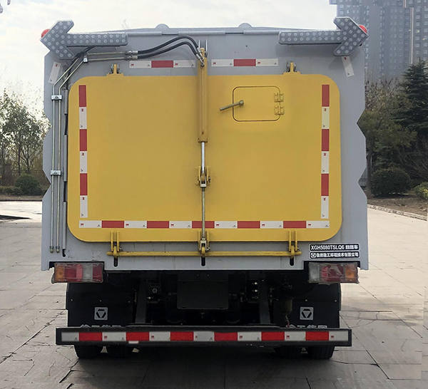 徐工牌XGH5080TSLQ6掃路車公告圖片