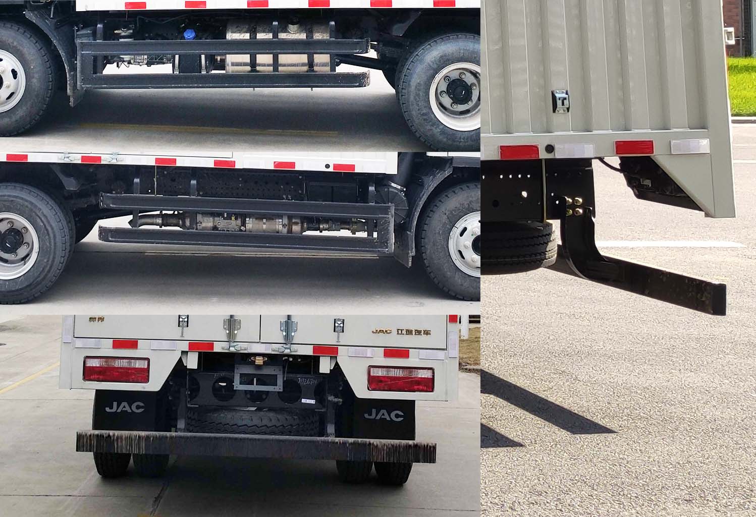 江淮牌HFC5128XXYP71K1C7S廂式運(yùn)輸車公告圖片