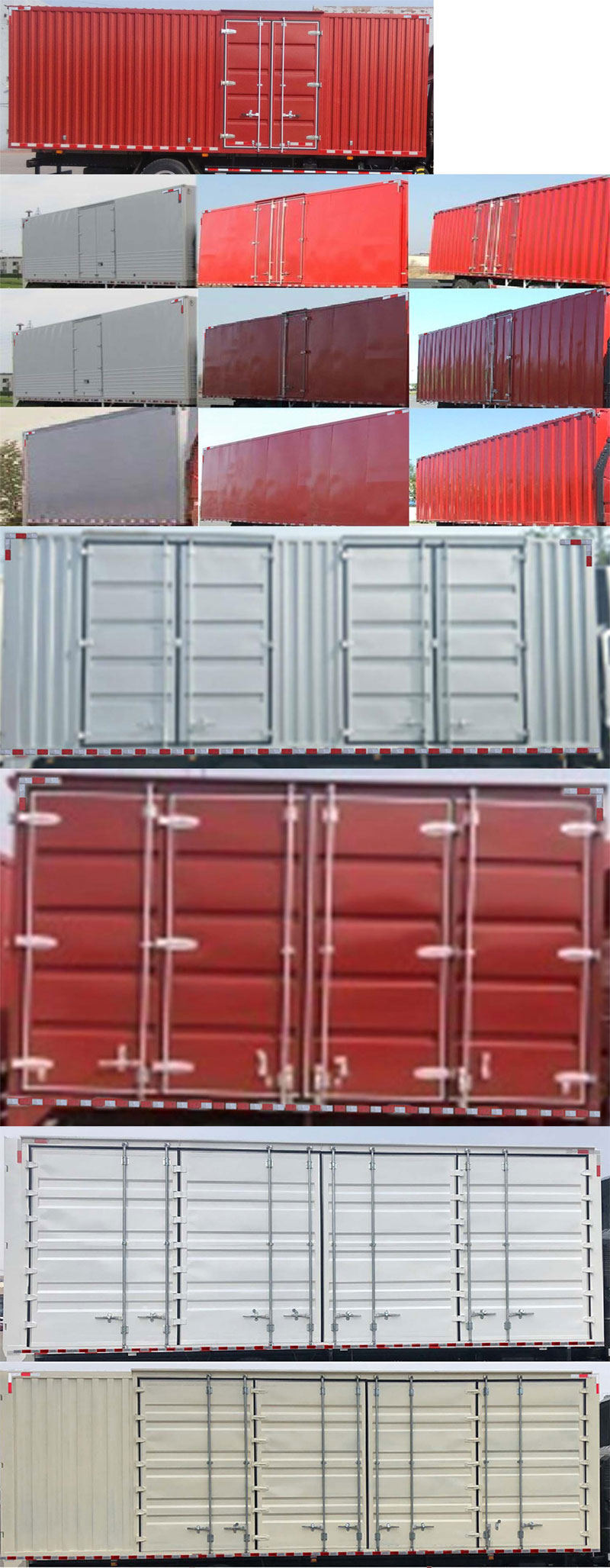 福田牌BJ5185XXY-FF廂式運(yùn)輸車公告圖片