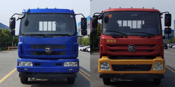 程力牌CL5120XLHA6教練車公告圖片