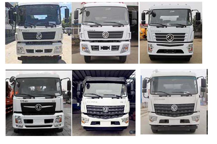 程力牌CL5243TDY6YC多功能抑塵車公告圖片